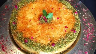 كنافة بالجبن cheese kunafa 