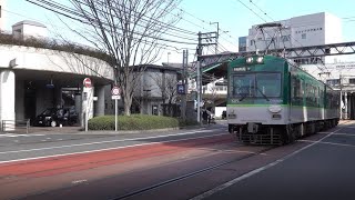 京阪 石山坂本線 600形 605-606編成 坂本比叡山口行き 路面区間走行 三井寺～びわ湖浜大津 20240204