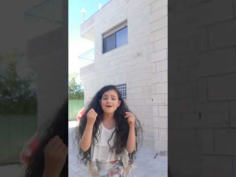 انتي واحدة اليجونن