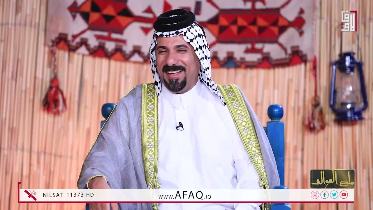 برنامج ملح السوالف مع حسين الدراجي ضيوف الحلقة الشاعر عدنان الجواني والشاعر هاشم الهلالي 4-5-2024