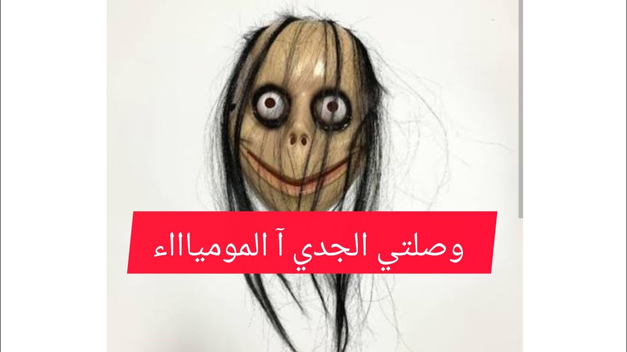 المعفونة تحليها الفم🤭