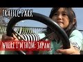 How Japanese Kids Learn to "Drive"