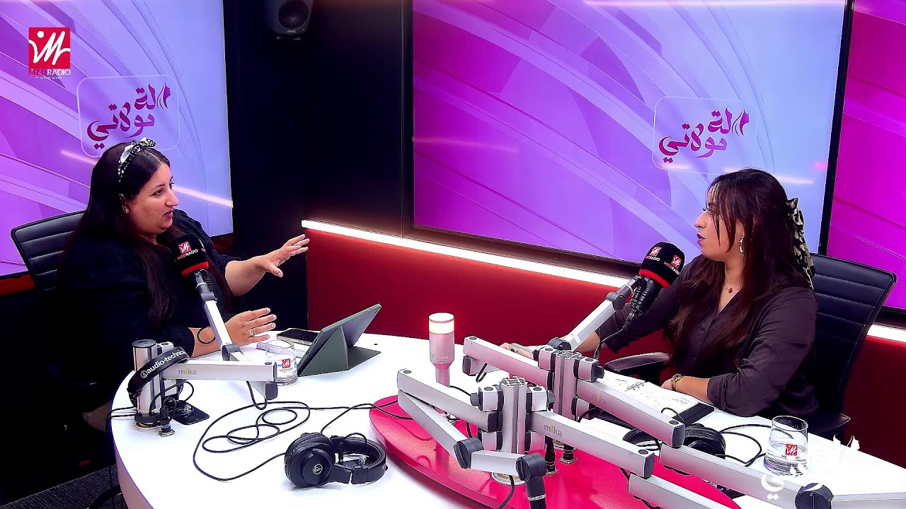 #لالة_مولاتي على #ميد_راديو.. وصفات تجميلية للعناية بالشعرة والبشرة بعشبة الصبار  ألوفيرا