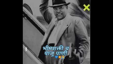New Jay Bhim Whatsapp Status | Babasaheb ambedkar Whatsapp Status 2020 | New Whatsapp Status 2020