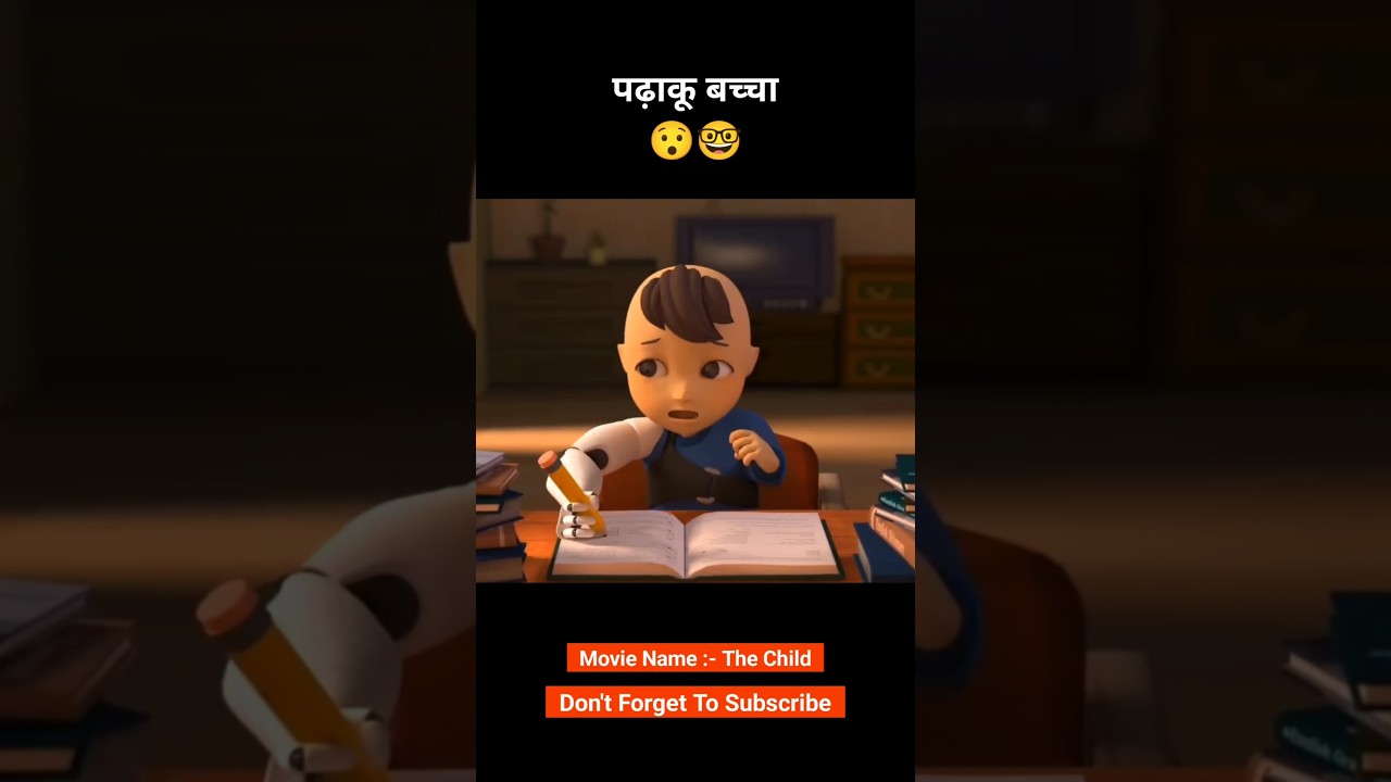 This boy was born a genius 😯🤓 #animation #shorts