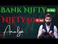 🚨 Trap या Real Move? | Nifty-Bank Nifty Quick Trades LIVE (23 अप्रैल 2025)