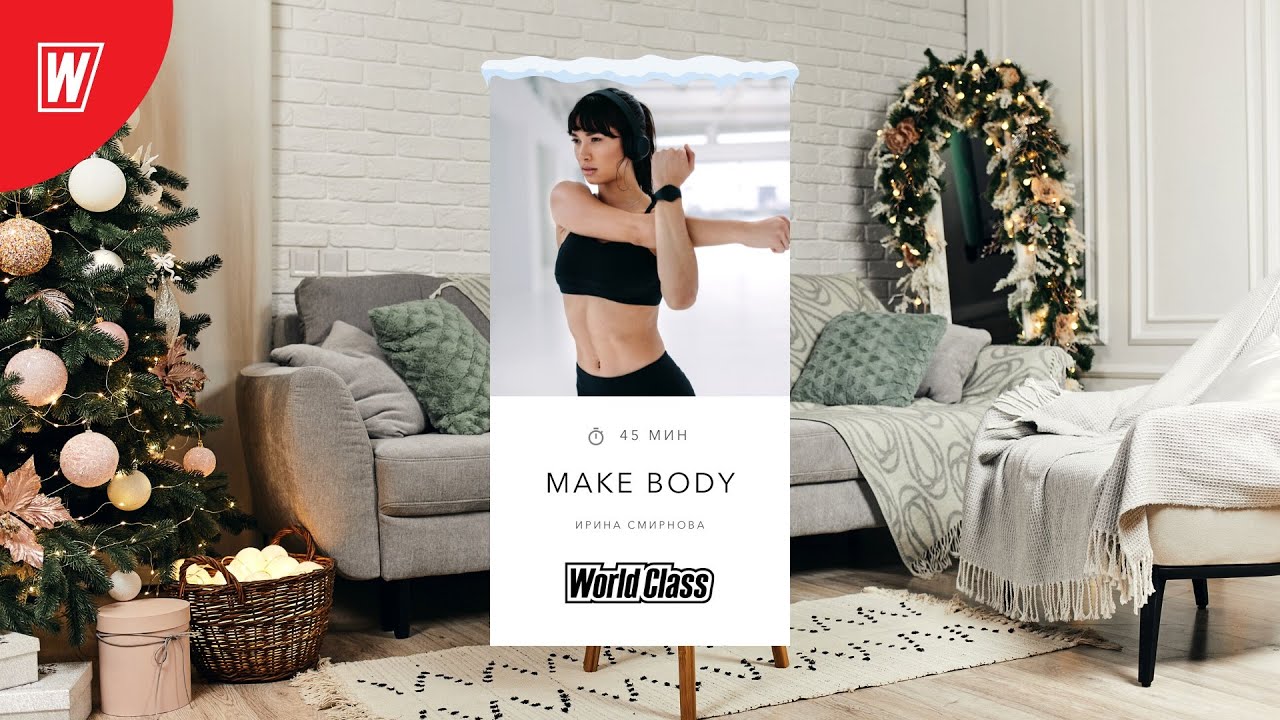 ��������� ���������: ����.