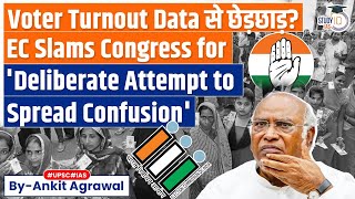 Election Commission, Congress face off over voter turnout data | What's the matter? | UPSC