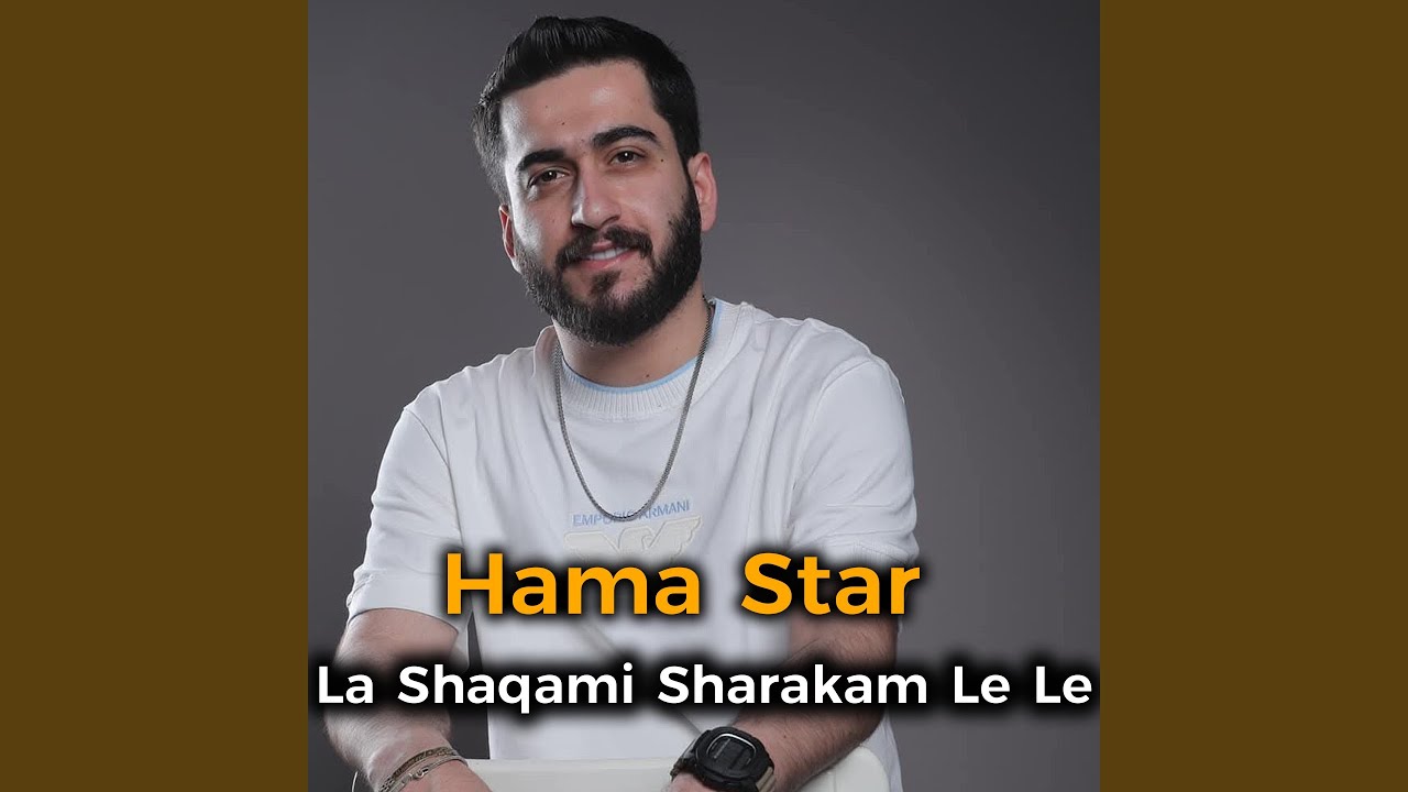 La Shaqami Sharakam Le Le
