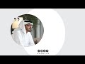 الشيخ محمد بن زايد صبحكم الله بالخير 