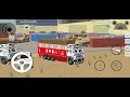 Indian vehicles simulator 3d game new update