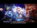 Legacy Of Discord: Furious Wings Advanture Tab