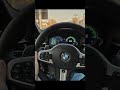 «Лаунч старт» bmw g30 540 #launch #bmwg30 #лаунч #мирмигеля #обзор