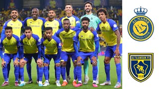 الشوط الاول مباراة النصر والتعاون كامل| The first half is a match of Al-Nasr and full cooperation