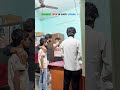 #comedy #funny #fun #memes #teacher #explore #yt #ytshorts #shortvideo #viral