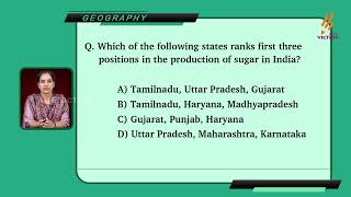 +2 INDUSTRIES IN INDIA PART 03