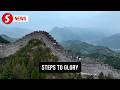 Runners complete 'brutal' Great Wall of China Marathon