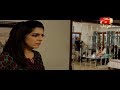Watch Dekho Chand Aaya - Episode 19 | Geo Kahani Online In HD