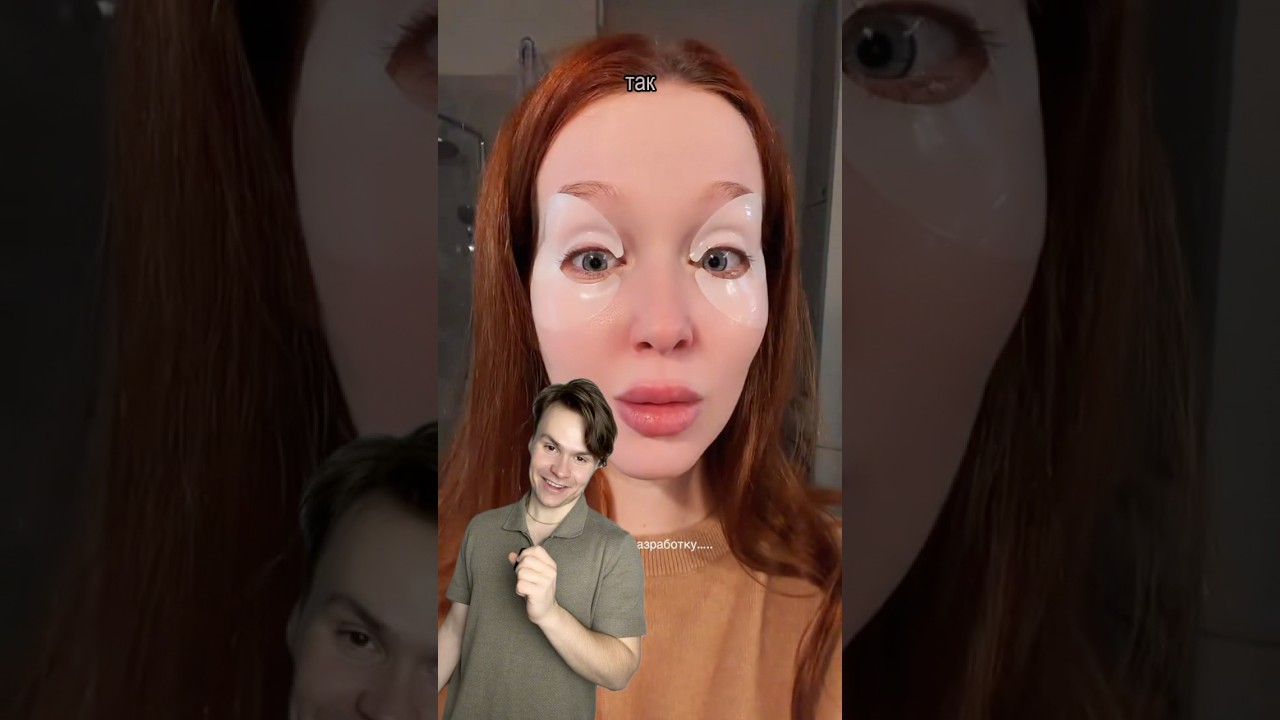 Артикул на ВБ: 