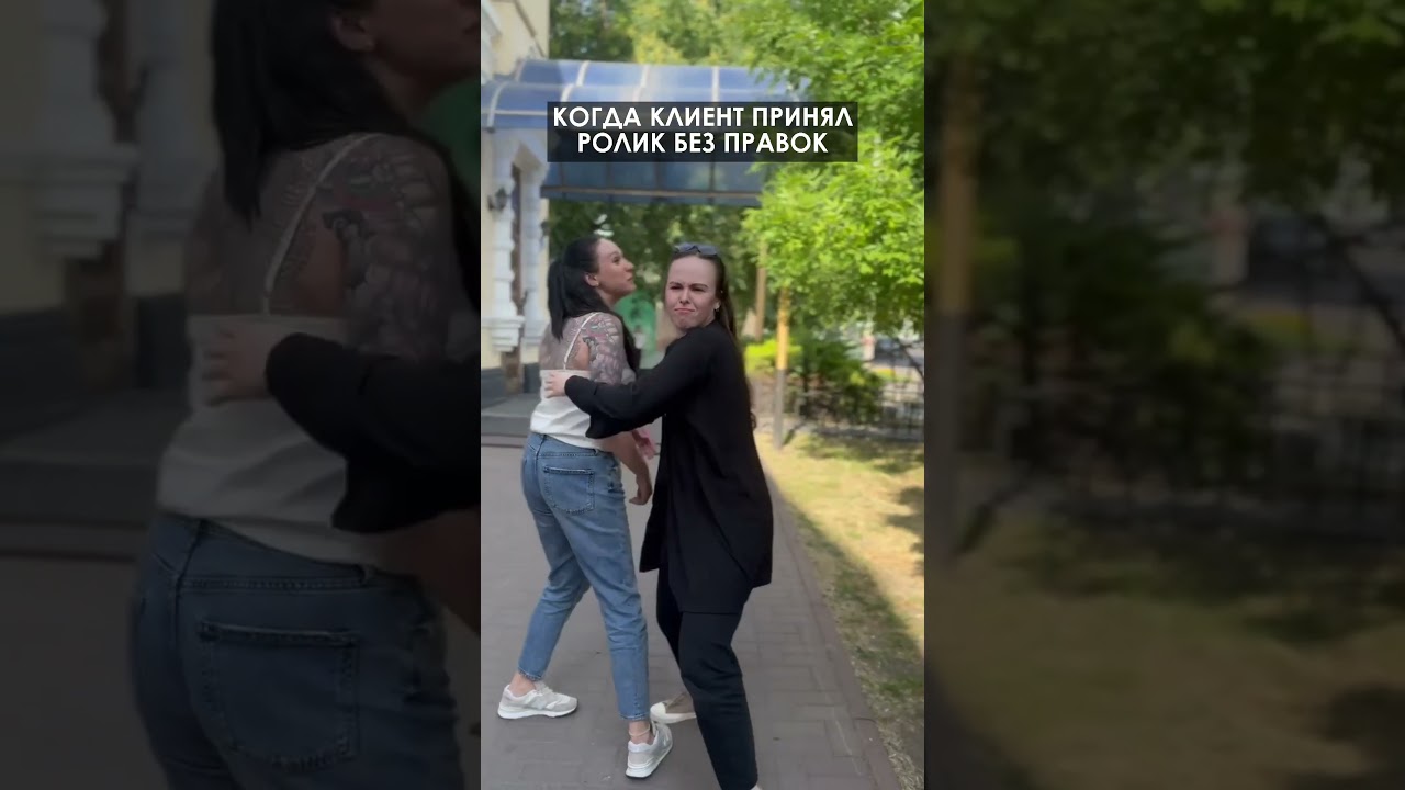 Какой хороший день 