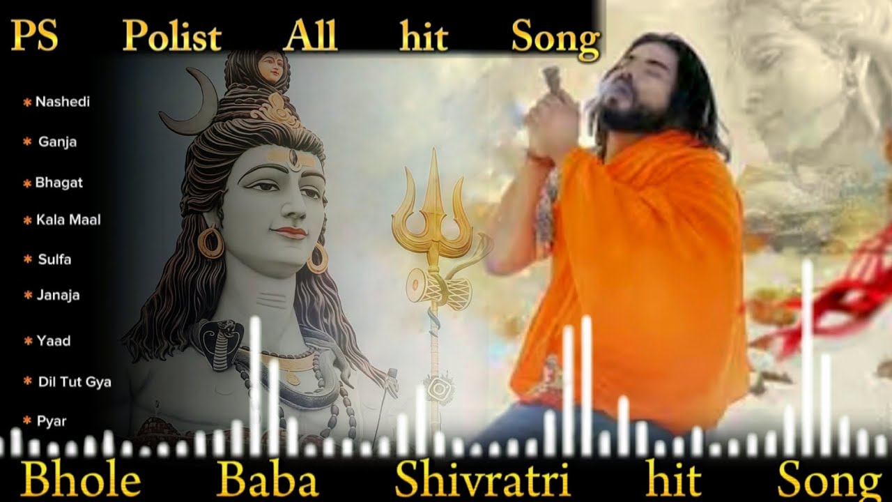 NASHEDI ( official video ) singar ps polist bhole baba new song 2026