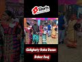 Baha Bonga Dahar Enej Santali Video #shorts #short #santali #viralvideo #bahabonga #dharenej #video
