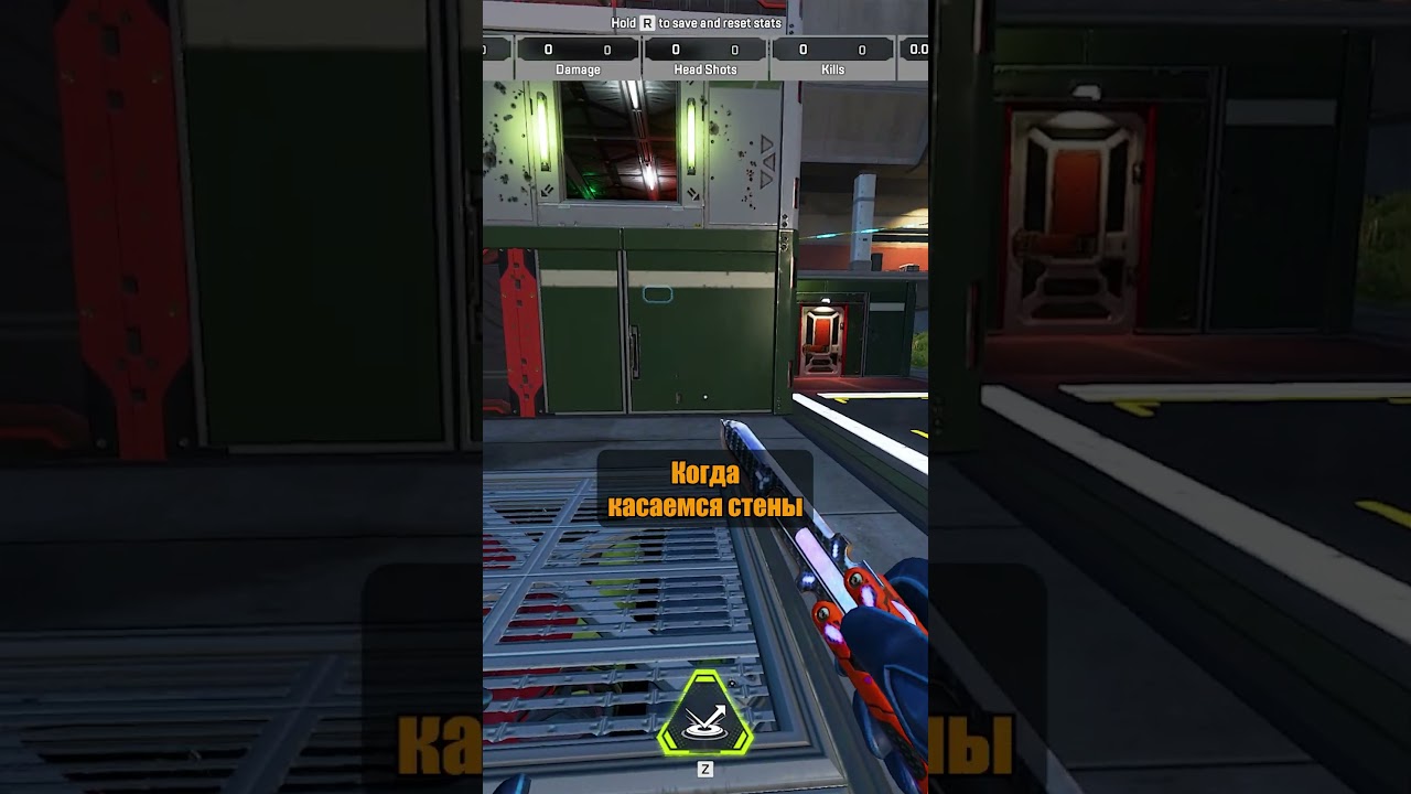 🐒КАК ДЕЛАТЬ? Wall Jump 