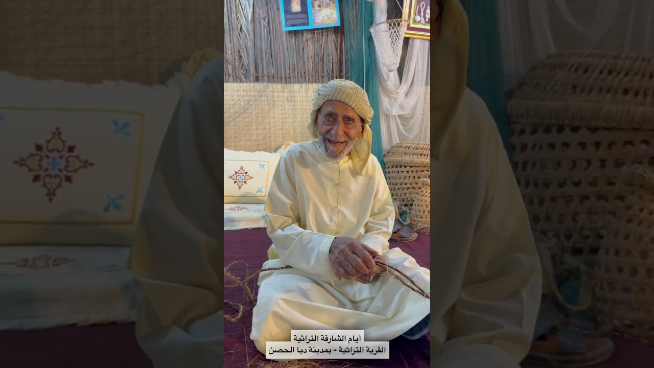 أيام الشارقة التراثية بدورتها ال 23 في القرية التراثية الخميس 12 إلى 15 فبراير 2026 - الساعة 4 عصراً