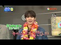 【DATV】シングル男のハッピーライフ<ミンヒョン(NU'EST)出演回>