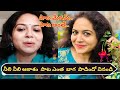 Singer Sunitha sings Neeli Neeli Akasam song in Instagram live