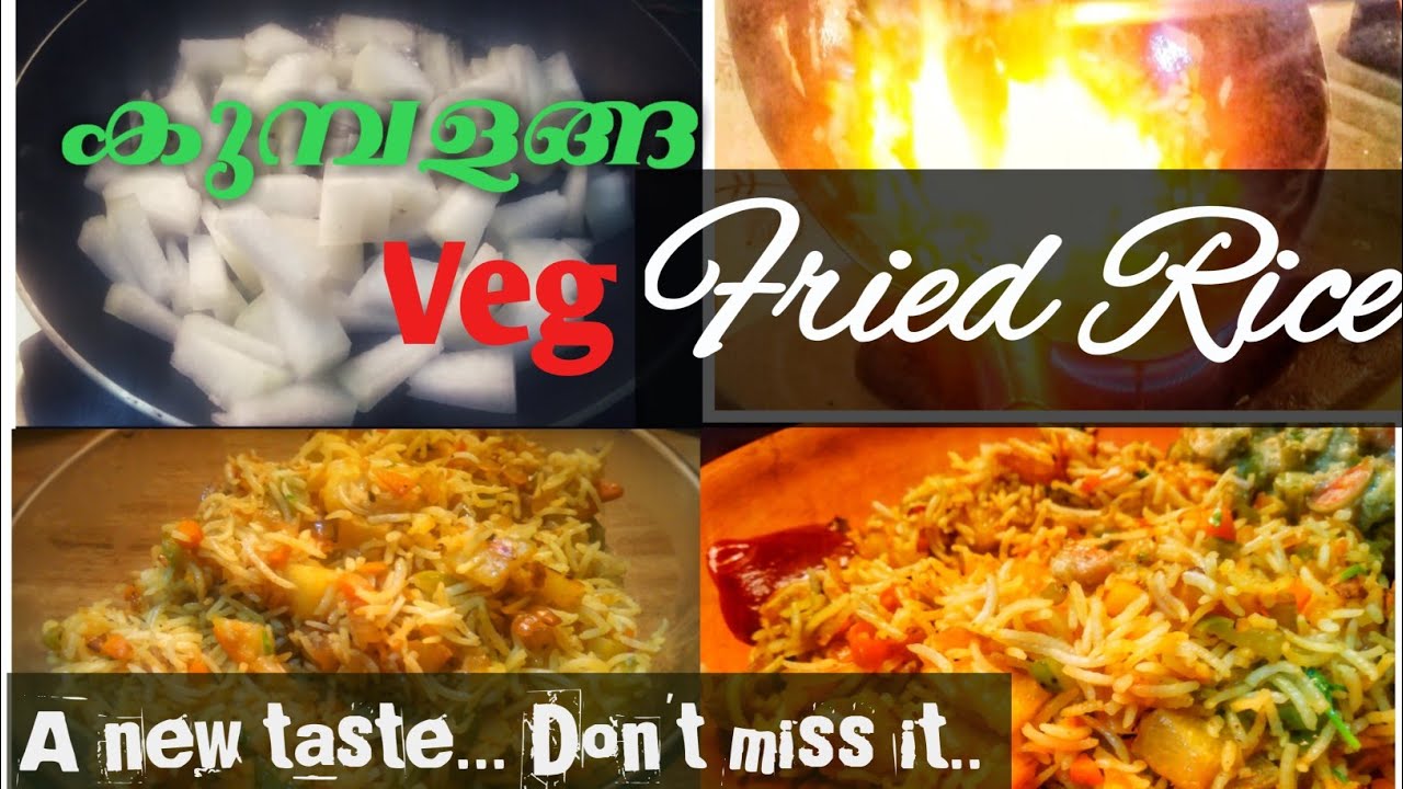 Veg fried rice in malayalamquick & easy 2020kumbalanga fried rice