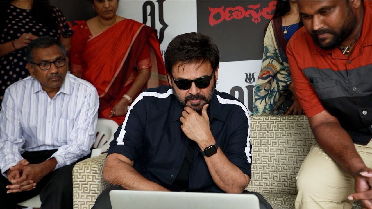 Daggubati Venkatesh Launched Ranasthali Teaser | MS Talkies