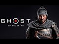 Просторы Японии! [Ghost of Tsushima] 4Серия