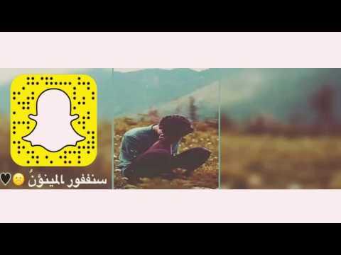 اغاني عراقية - منو الي يرتاح اذا الحب راح - 2017
