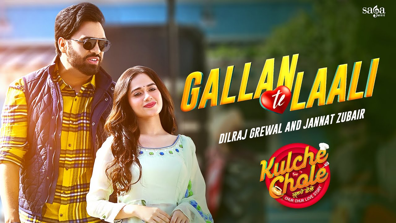 Gallan Te Laali