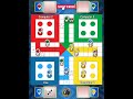 Ludo King 4 player gameplay | Ludo Game