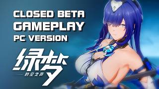 Lumin (梦：时空之声) - CBT Gameplay Part 1 (PC version) - F2P - Mobile/PC - CN