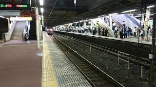 19/7/05 トヨタロングパスエクスプレス EF210-119 桃太郎 藤沢駅通過