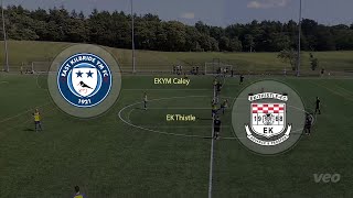 HIGHLIGHTS | EKYM(Caley) 7 v 1 EK Thistle | YM Cup | 17/07/2021