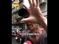 新莊出現屋頂垃圾山！囤物阿伯稱：為研究核能 #shorts