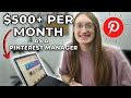 How to Get Started Being a Pinterest Manager! // Make Money Freelancing as a Pinterest Manager