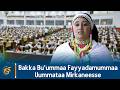 Bakka Bu'ummaa Fayyadamummaa Uummataa Mirkaneesse