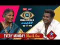 Bigg Boss 4 Buzzz I Gangavva Full interview I Rahul Sipligunj I @10AM & 6PM on StarMaaMusic