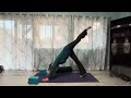 Second wind  stability  hatha yoga practice