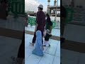 اطفال صغير في الحرم يقومون بالأداء عمرة  mp3