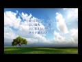 折鶴(千葉紘子・小柳ルミ子)   【カラオケ】