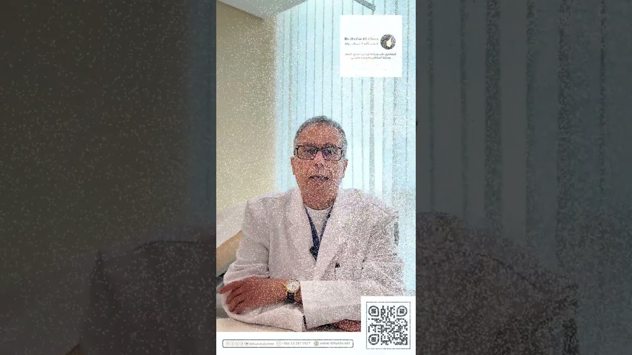 ماهو تأثير النوم على الصحة العامة للجسم وبخاصة السيدات