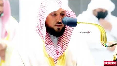 سورة نوح بصوت هادئ وجميل امام الحرم المكي الشيخ ماهر المعيقلي