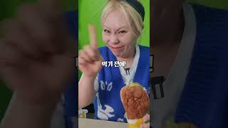 지금만 먹을 수 있는 랍스터 요리!! (feat. 써브웨이)