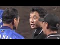 プロ野球中畑監督ブチ切れ集